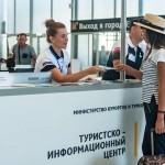 Более 7,5 тысяч пассажиров и гостей аэропорта Симферополь обратились в туристско-информационный центр