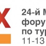 Крым примет участие в выставке в Москве единым стендом