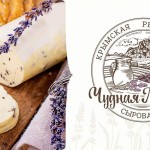 Сыроварня Чудная Лаванда: доставка сыра. Алушта,Ялта, Симферополь