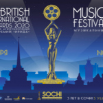 Объявлены программа и состав жюри VIII Российско-Британского Сочинского Международного кинофестиваля и кинопремии ИРИДА (SIFFA 2020)