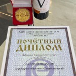 18+ Золотую медаль ПРОДЭКСПО получило крымское вино «Villa Krim»